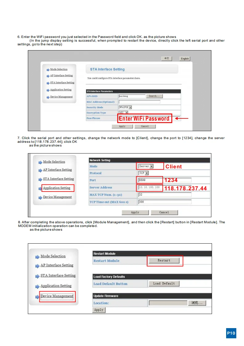 中性wifimodem及电箱使用说明书en190926_10