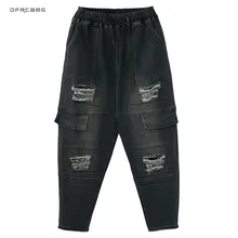 Черные свободные винтажные рваные джинсы с эластичной талией для женщин, весна, Ретро стиль, женские джинсовые штаны-шаровары, женские джинсы с дырками