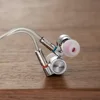 Portable Audio 