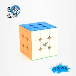 Корона месяц для спортивной камеры Xiao Pro Три Слои Стразы «Кубик Рубика» демон состояние Корона серии 3-заказ Игра Стразы «Кубик Рубика»