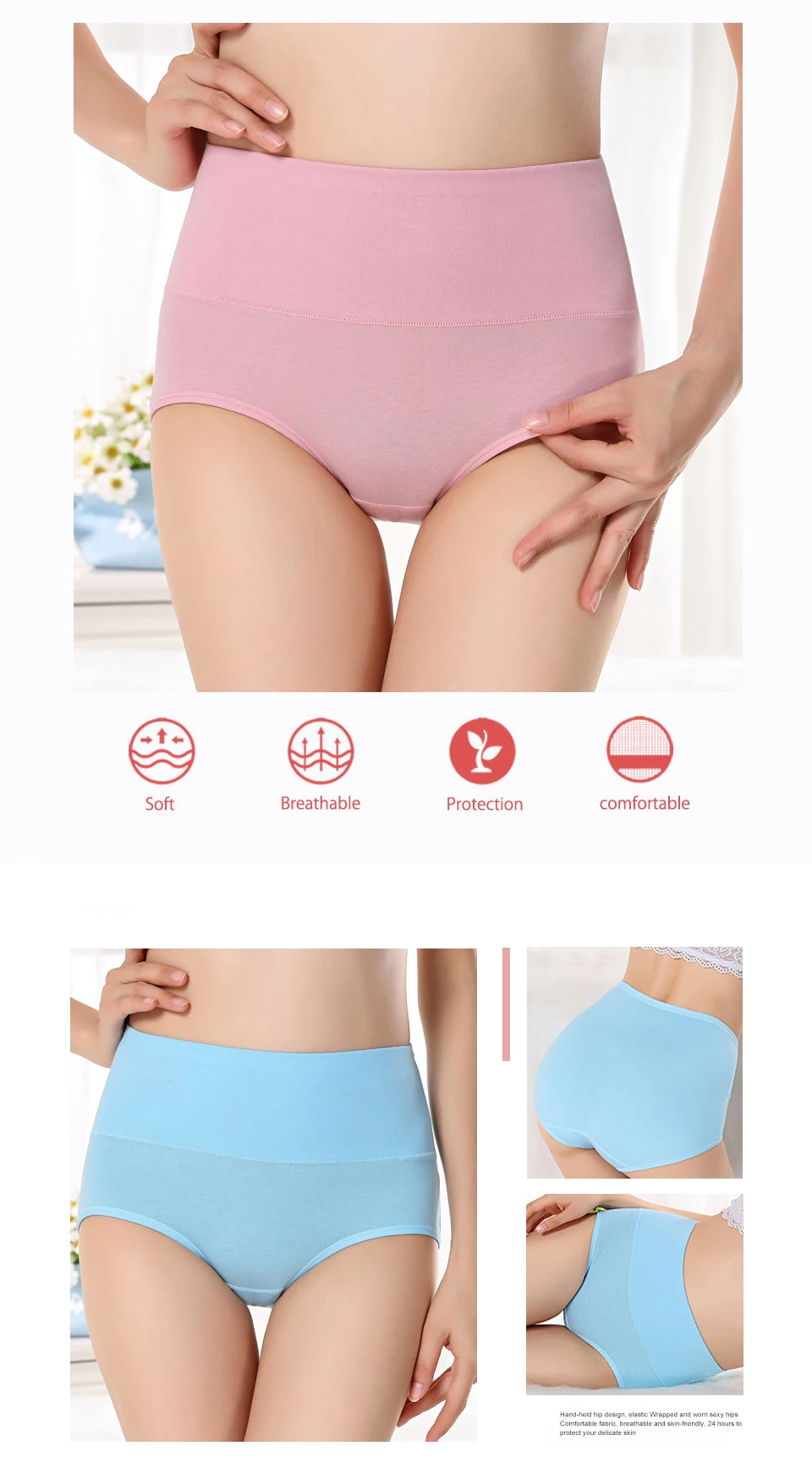 Comfort Plus Leakproof Underwear