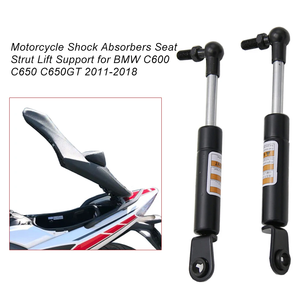 Motorcycle Shock Absorbers Seat Strut Lift Supports Seat Adjuster Shock Lift Bar Support for BMW C600 C650 C650GT 2011-2018