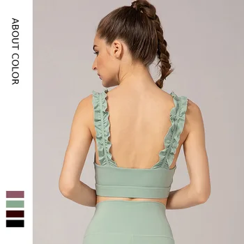 

2020 New Style Yoga Elegant Fairy Sister Female Summer Thin Section Fitness Sports Sexy Beauty Vest Shock-resistant Bra