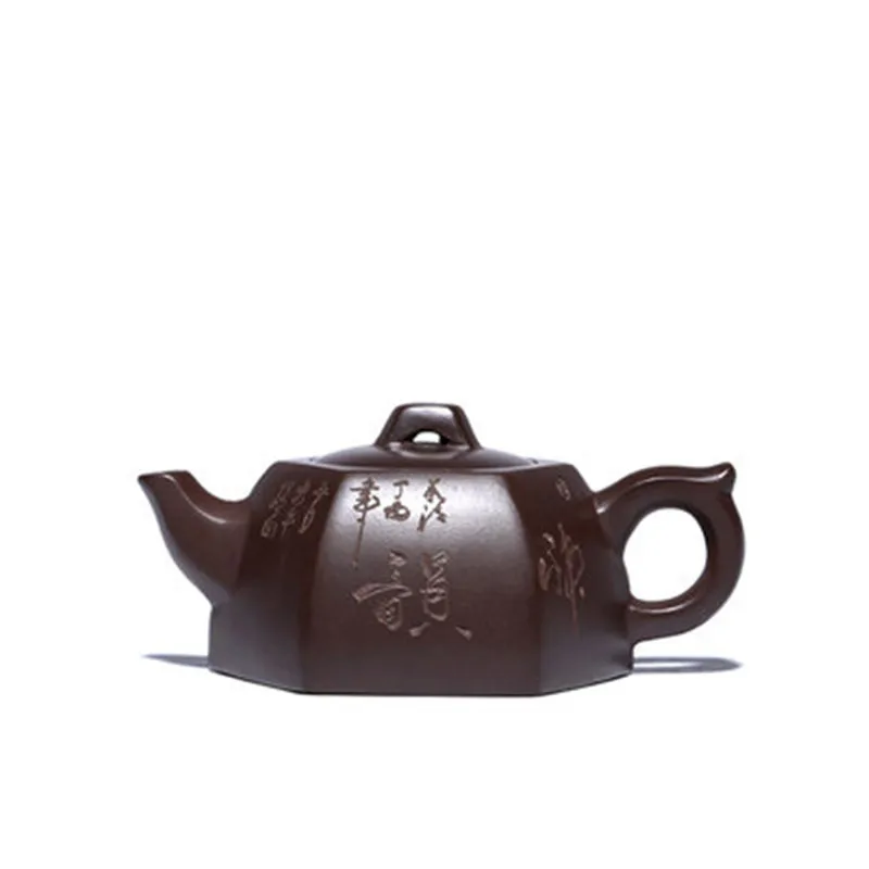 

Yixing purple clay tea Pot genuine famous artists pure hand-made raw ore old purple clay teapot sketch kungfu tea set gifts