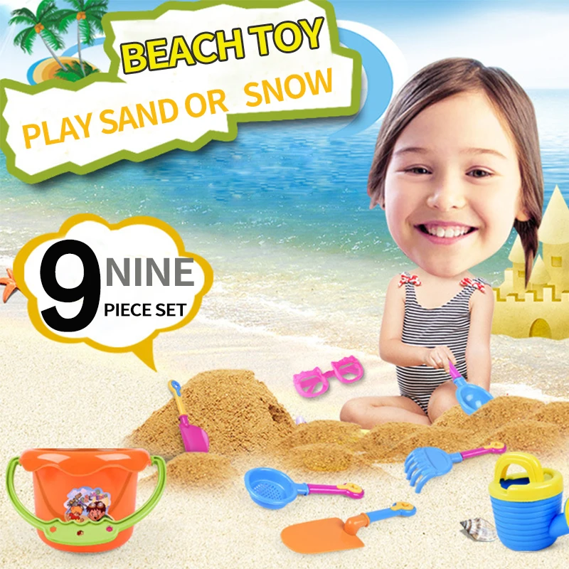 

Beach toys children net bag bath toy set beach party trolley water bottle shovel digging sand toys 9 sets