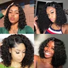 Lace Wigs