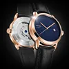 Men's Watches