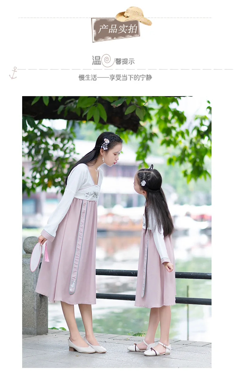 Hanfu/Элегантные вечерние платья для мамы и дочки; сезон весна-лето; платье для мамы и дочки; одежда для родителей и детей; Семейные комплекты; пижамы