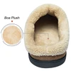 Men Slippers Winter Big Size 4950 Comfort Warm Fur Slippers For Male Antiskid Short Plush Home Soft Slippers Slip -On Shoes Men ► Photo 2/6