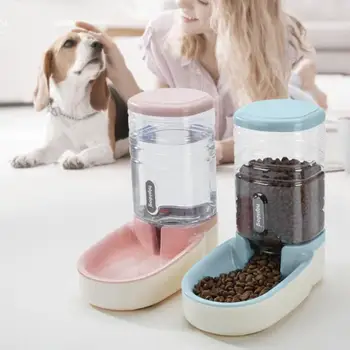 

Multifunctional Pet Food Feeder Automatic Non-Slip Large Capacity Puppy Pet Drinking Fountains Pet Water Feeder 3.8L Plastic