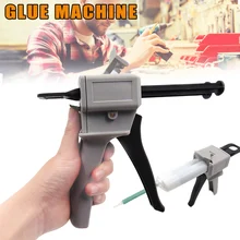 Горячая УФ клей жидкий оптический клей пистолет инструмент для мобильного телефона ЖК-объектив стекло Ремонт NDS66