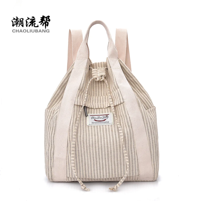 Женский рюкзак из хлопка и льна, женские рюкзаки, школьная сумка в бежевую полоску, многофункциональная сумка Mochila на плечо 17-626