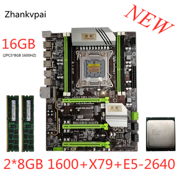 

X79 Intel CPU desktop motherboard, Six core 2.5G CPU E5-2640 + 8G 1600hz memory*2 + computer motherboard assembly kit