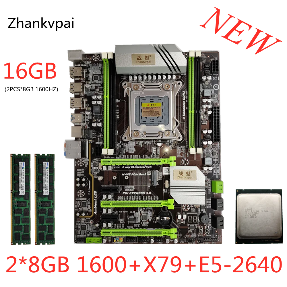 X79 Intel CPU материнская плата для настольного компьютера шесть ядер 2 5G E5 2640 + 8G 1600hz