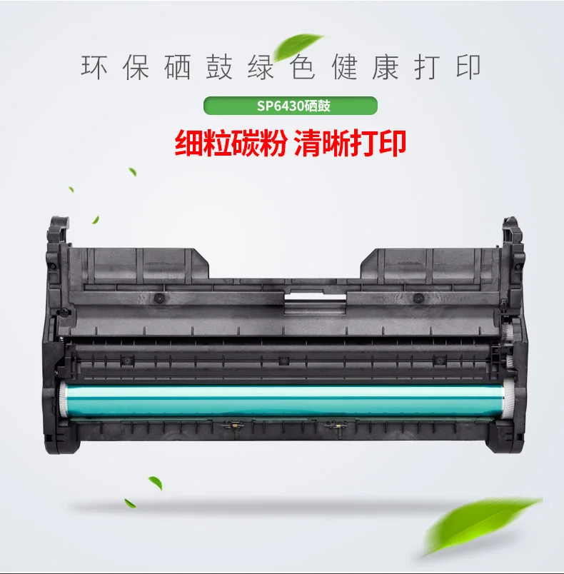 TB2jcb3j46I8KJjSszfXXaZVXXa_!!1066427775