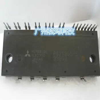 

Intelligent module PS21255-E PS21255 quality assurance--SMKJ