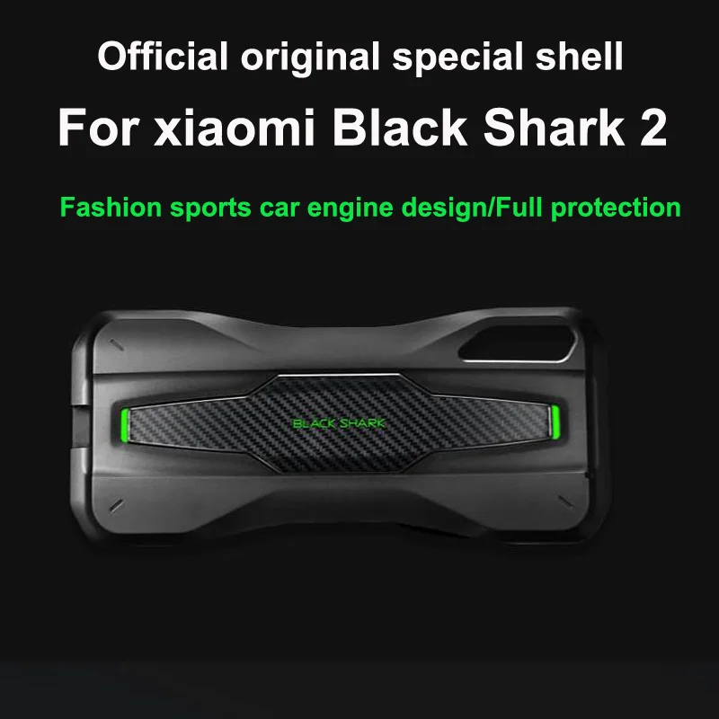 Официальный чехол для Xiaomi Black Shark 2 Slide Rail задняя крышка может сотрудничать геймпад для Xiaomi BlackShark 2