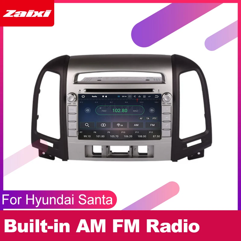 Автомобильный DVD плеер ZaiXi 2 DIN GPS навигация для Hyundai Santa Fe 2006 ~ 2012 Автомобильная