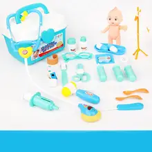 Прочный со стетоскопом медицинское оборудование для доктора детский набор для доктора детская игрушка для ролевых игр домашняя детская игрушка для ролевых игр