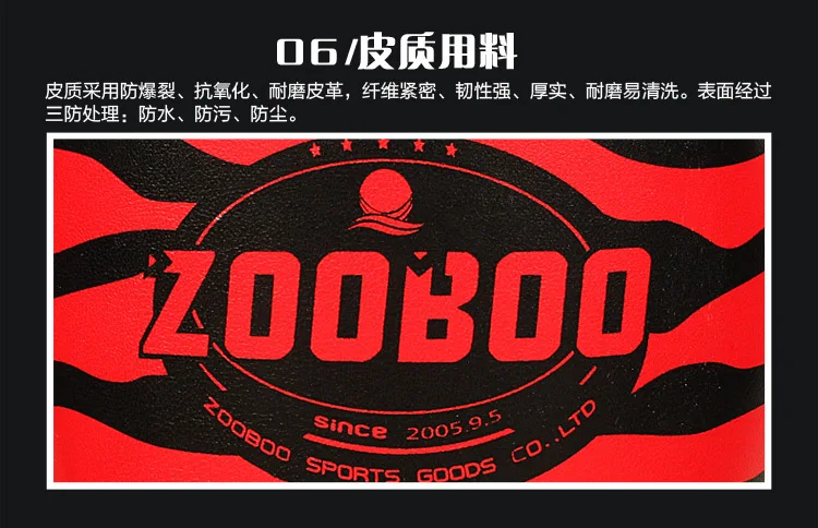 Zooboo боксерские перчатки, боксерские Санда, перчатки, Муай Тай, для игры в мешки с песком, тренировочная игра, интегрально формованная внутренняя одежда