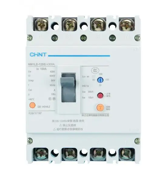 1 шт. NM1LE-125S250S400S630H/2300/3300/4300A защита от утечки выключатель