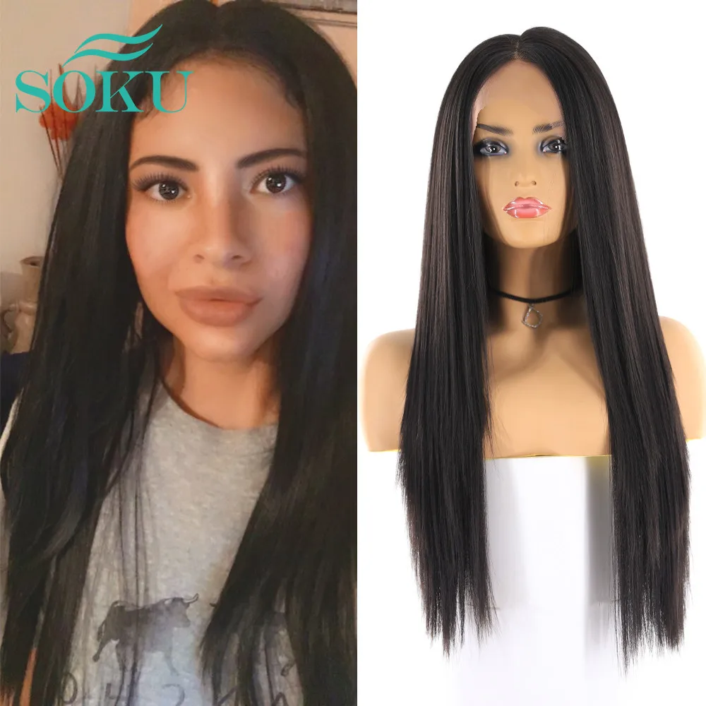 Yaki pruiken Clearance