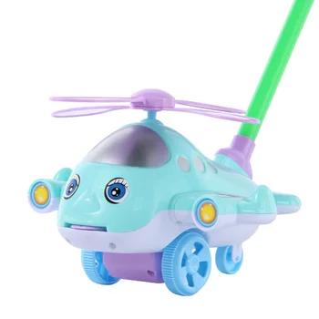 

Sound Cute Funny Adjustable With Bell Baby Walker Toy Kids Gift Cartoon Plane Educational Aircraft Hand Push Tongue Out Outdoor
