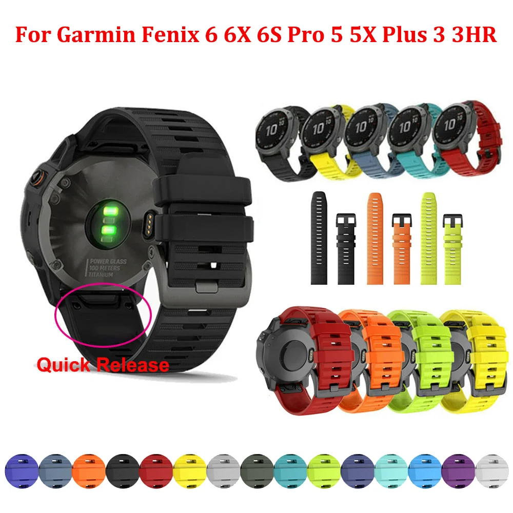 Красочные 20 мм/22 мм/26 мм ремешок для смарт часов Garmin Fenix 6X 6S 6 Pro 5x5 5S плюс 3 3HR часы Quick