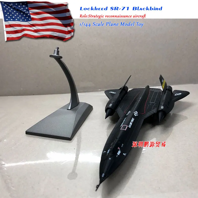 WLTK 1/144 масштаб военная модель игрушки SR-71 Blackbird литой металлический самолет модель игрушки для коллекции, подарок, дети, украшения