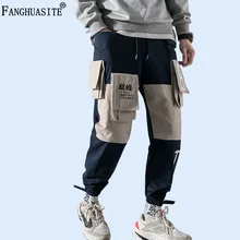 Высокое качество хлопок брюки карго осень зима мужские спортивные повседневные брюки мульти-карманные Рабочие свободные модные хип-хоп брюки для бега