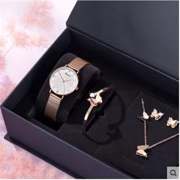 

Ins Women brand watch Female Student Watch Simple Temperament female Rose Gold Net waterproof Watch set Gift For Women