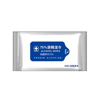 

10Pcs 75% Alcohol Wet Wipes Portable Disinfection Pads Sterilization Antiseptic hand sanitizer wipes Sterilization