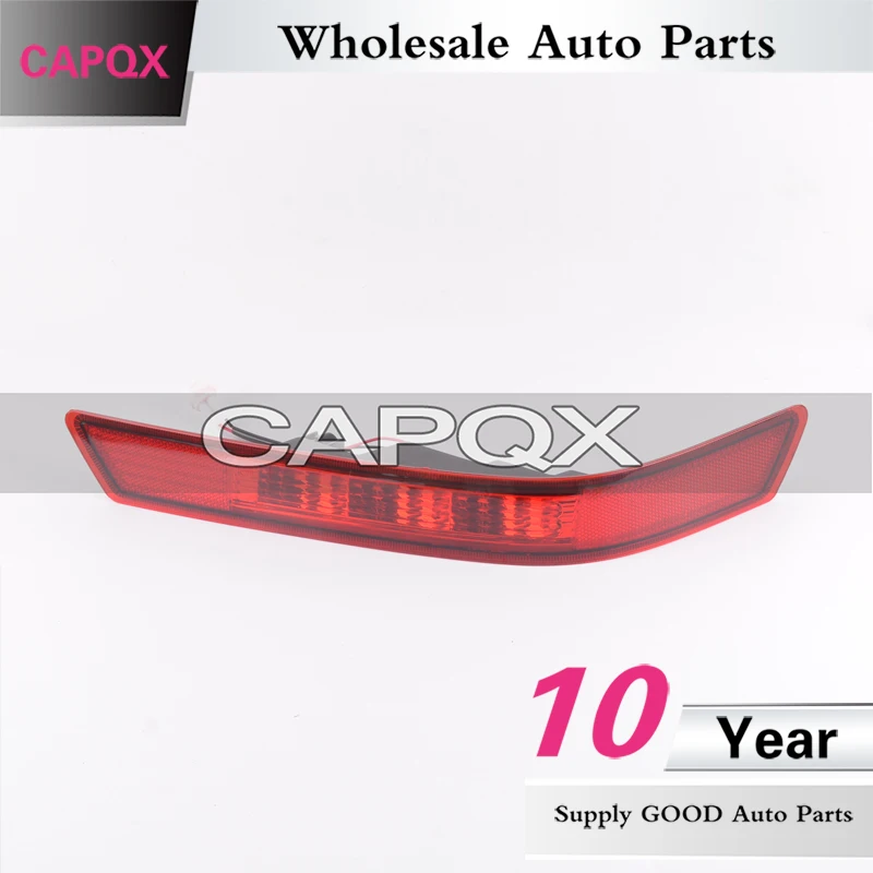 后杠灯  长城哈弗H6 运动版 (9)