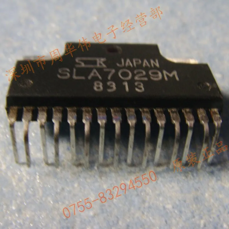 Контроллер шагового двигателя SLA7029M ZIP-18 IC Japan Sanken brand | Электронные компоненты и