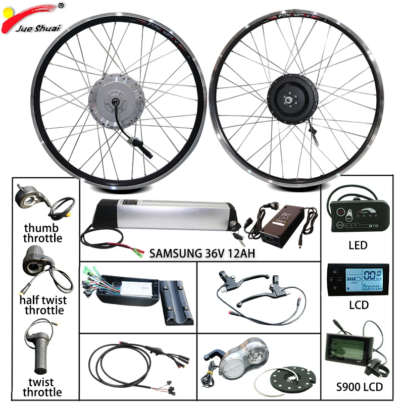 8fun ebike