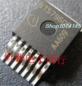 BTS7960B BTS7960