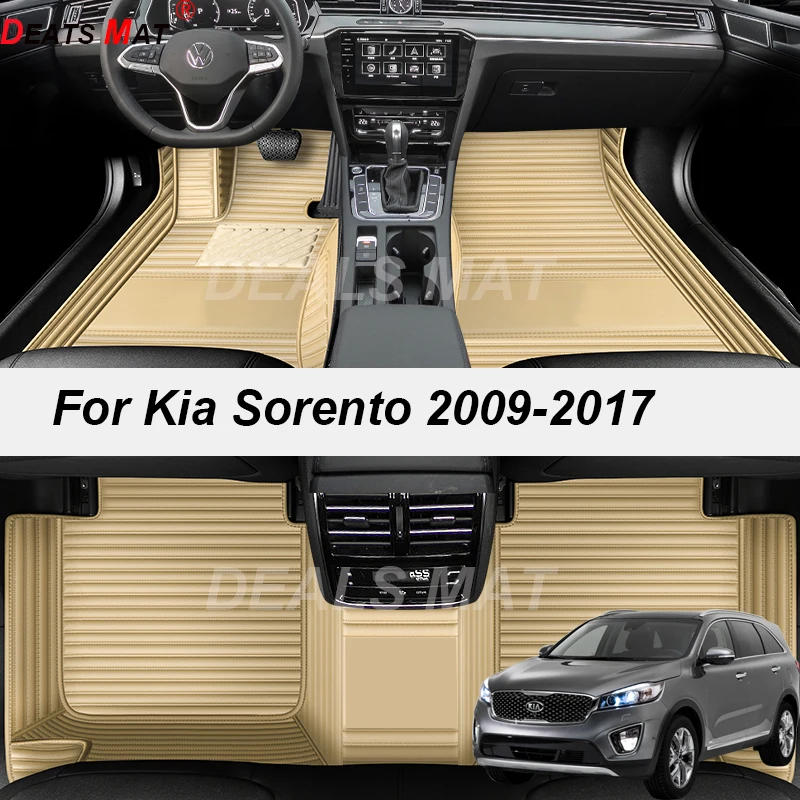 Роскошные кожаные автомобильные коврики на 5 мест под заказ с карманами