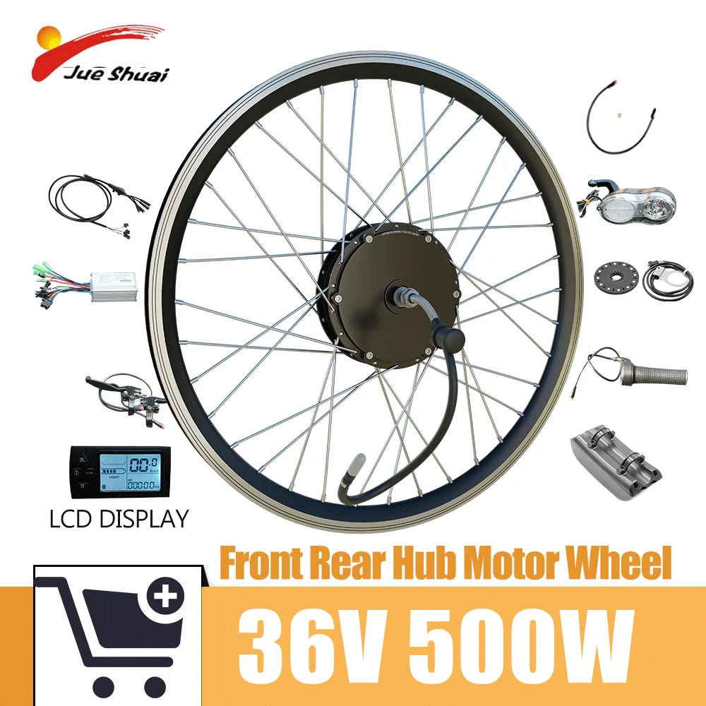 Electric Bicycle Front Wheel Hub Motor 36V Brushless Gear EBike