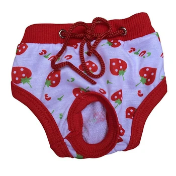 

Panties shorts cute sanitary pet dog female white L