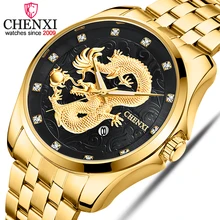 CHENXI мужские s часы лучший бренд класса люкс полный стальной золотой кварцевые часы мужские водонепроницаемые часы наручные часы с датой Relogio Masculino