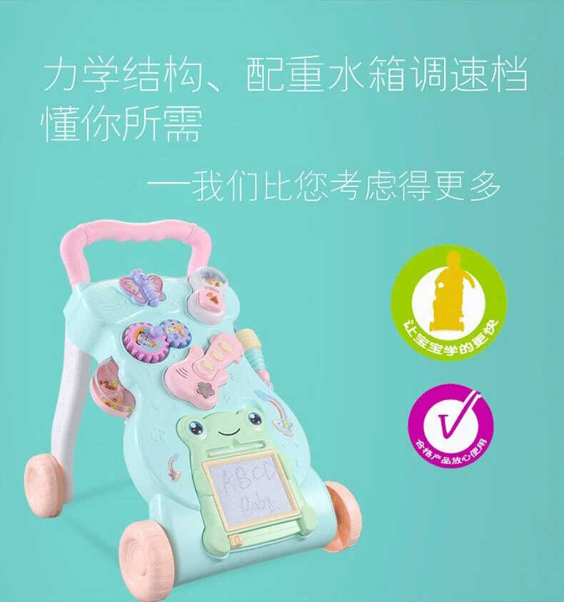 Детские ходунки для детей 0-2 лет, Обучающие Многофункциональные Музыкальные ходунки для детей от падения