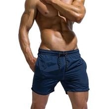 Синий серый лоскутный дышащий мужской купальник на шнурке плавки быстросохнущие плавательные пляжные шорты maillot de bain