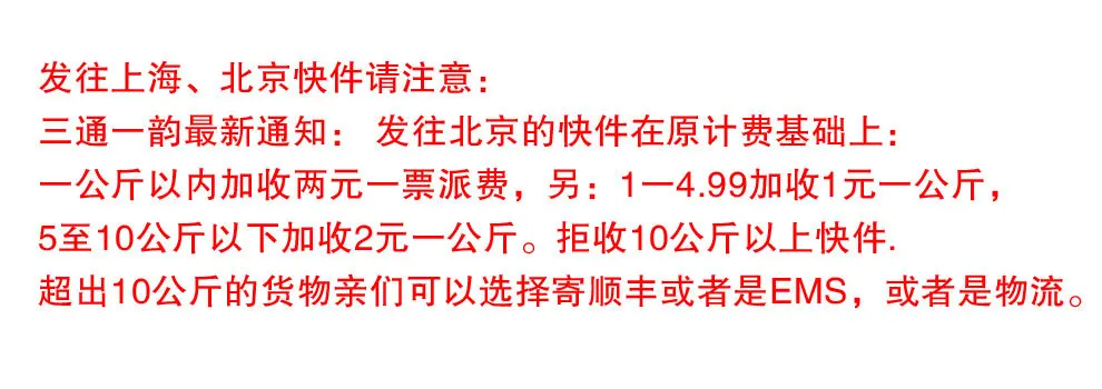 QQ图片20171130145422