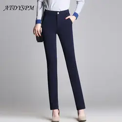 Новые женские брюки-карандаш больших размеров, элегантные женские офисные брюки, повседневные хлопковые брюки с высокой талией