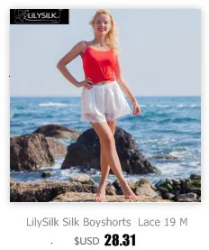 LILYSILK Шелковый бюстгальтер с кружевом элегантный бесшовный Женский