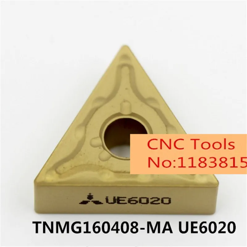 TNMG160404-MA TNMG160408-MA UE6020 UE6110 100% оригинальные твердосплавные вставки TNMG160404 TNMG160408 токарные инструменты Токарный держатель сталь