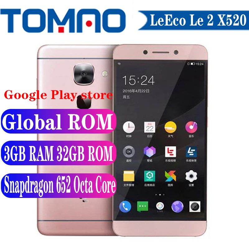 New Letv LeEco Le 2 X520 Mobile Phone Octa Core Snapdragon 652 3GB RAM 32GB ROM 5.5&quot 1920x1080 16MP Rear Camera Fingerprint ID |
