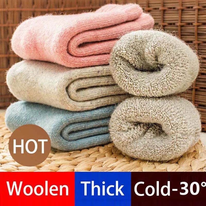 

Real Woolen Thick Girl Socks 0-7 Years Winter Soft Warm Children Socks Thermal Floor Kids Socks WZ03