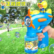 Детская игрушка для пляжа костюм экологически чистый мягкий Silcone Drop-resistant летний Приморский игровой песок водные игрушки Горячая Распродажа