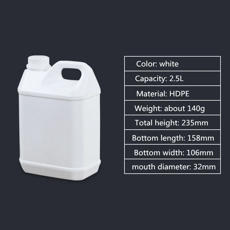 White-2.5L 1 шт утолщенная пластиковая f-образная бутылка с крышками для вскрытия, пищевой контейнер из ПЭНД для жидкости - Цвет: White-2.5L